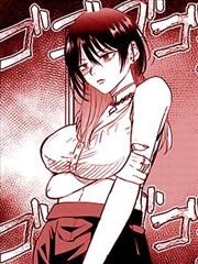 江南地下诊所漫画封面