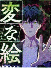 重生之最强剑士漫画封面